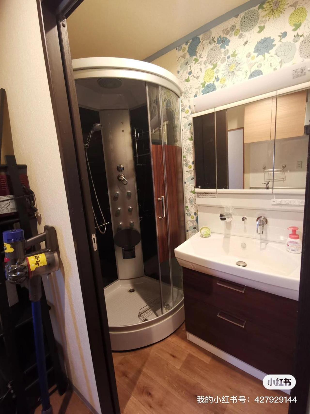 北千住の一軒家抜群な交通の利便性 Apartment *