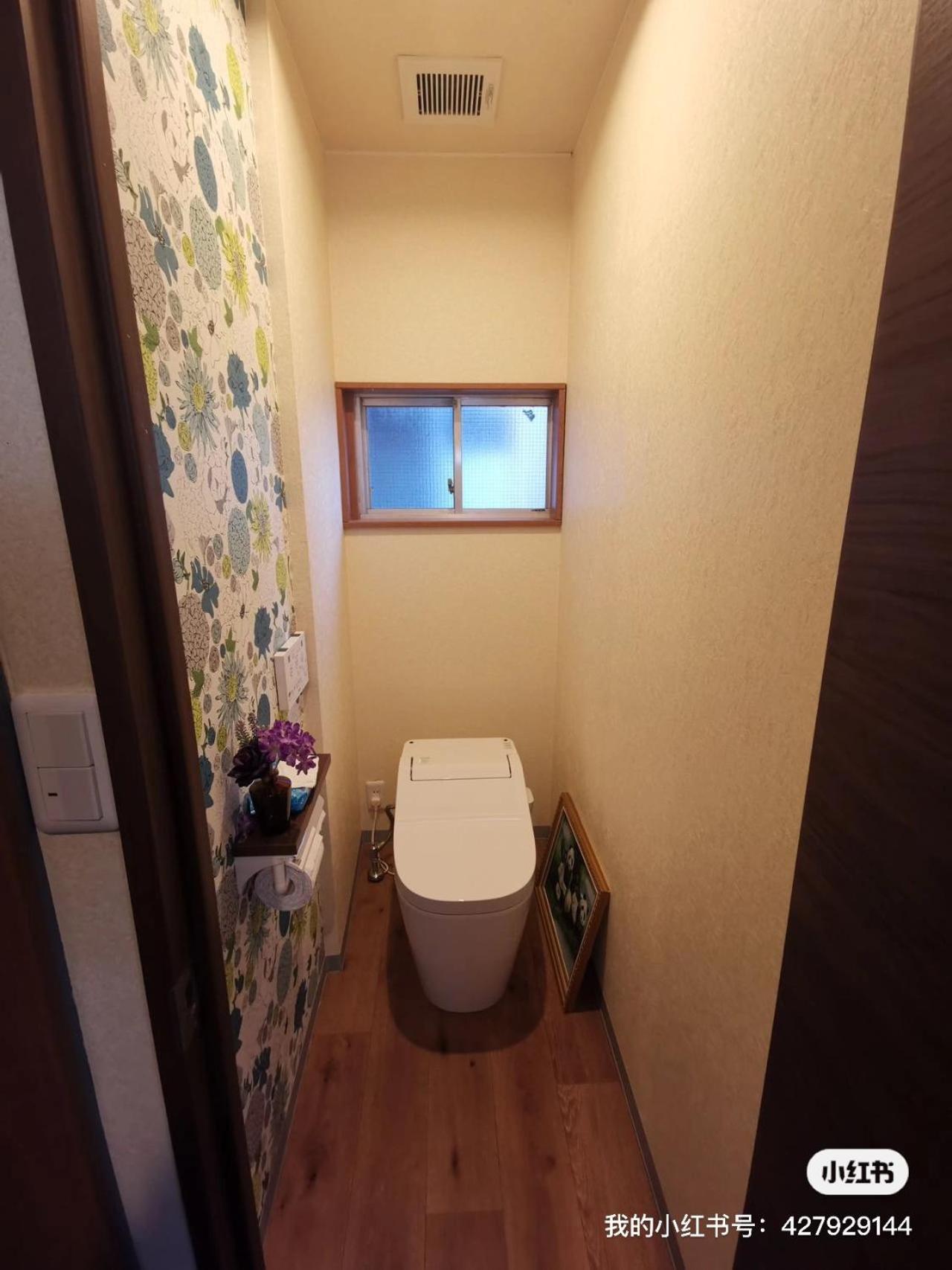 Apartment 北千住の一軒家抜群な交通の利便性 *