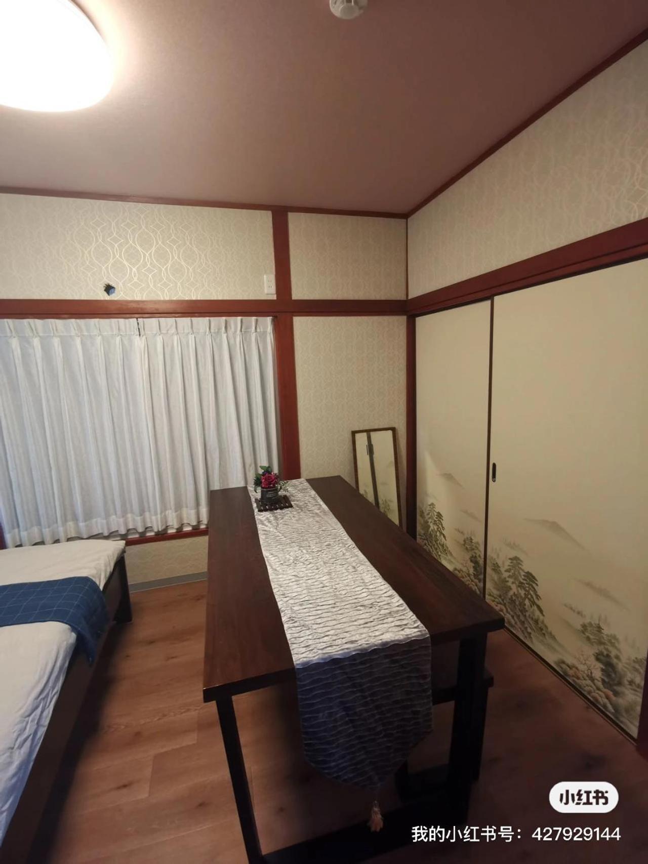 Apartment 北千住の一軒家抜群な交通の利便性 *